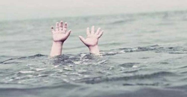 খেলতে গিয়ে খালে ডুবে শিশুর মৃত্যু