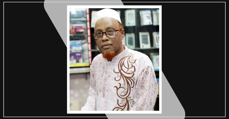 কুষ্টিয়ার শিক্ষা কর্মকর্তার বিরুদ্ধে দুদকের মামলা