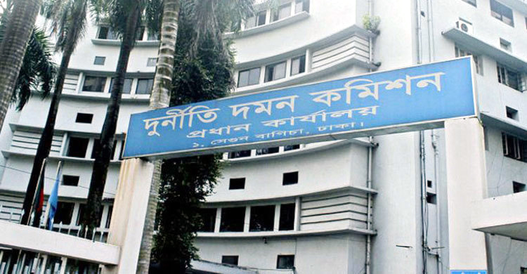 গম আত্মসাৎ : যমুনা ব্যাংকের ম্যানেজারসহ দুজনের বিরুদ্ধে চার্জশিট