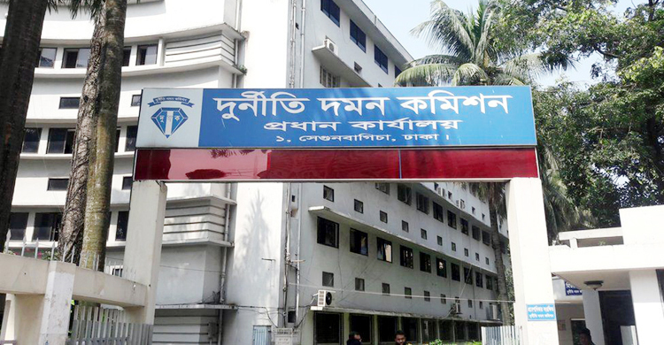 ফারমার্স ব্যাংকের ৩ কর্মকর্তার বিরুদ্ধে অভিযোগপত্র অনুমোদন