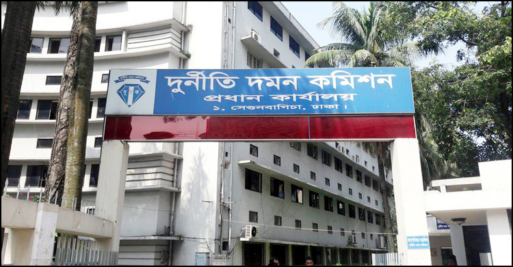 মাস্ক পিপিই ক্রয়ে দুর্নীতি : মেডিটেকের পরিচালককে জিজ্ঞাসাবাদ