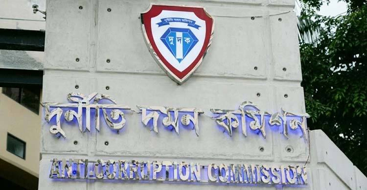 নারায়ণগঞ্জের পাবলিক প্রসিকিউটর ও তার স্ত্রীর বিরুদ্ধে মামলা