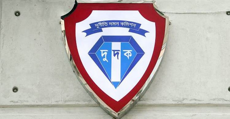 মুক্তিযোদ্ধার ভুয়া পরিচয়ে ব্যাংকে ৩ যুগ চাকরি, অবসরের পর মামলা