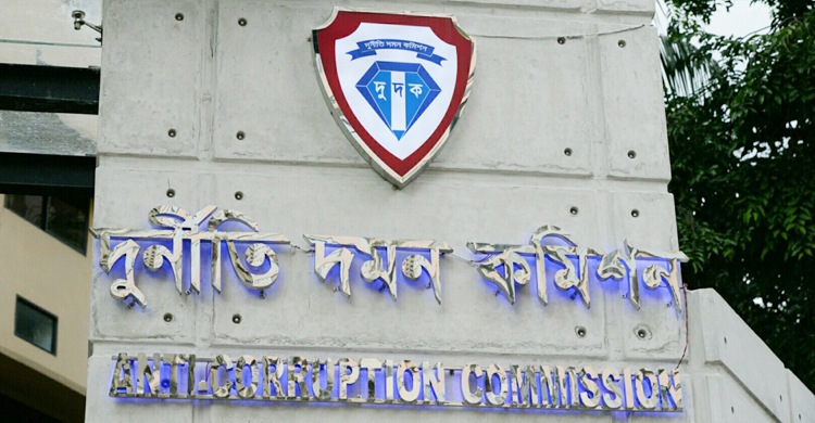 গাজীপুরের জেলা রেজিস্ট্রার ও তার স্ত্রীর সম্পদ বিবরণী তলব