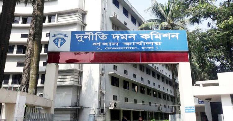 বয়স বাড়িয়ে চাকরি, ১৭ বছর পর দুদকের জালে উচ্চমান সহকারী