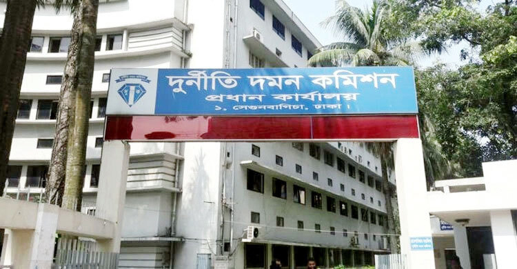 সস্ত্রীক মাদক নিয়ন্ত্রণ কর্মকর্তার সম্পদ বিবরণী দাখিলের নোটিশ