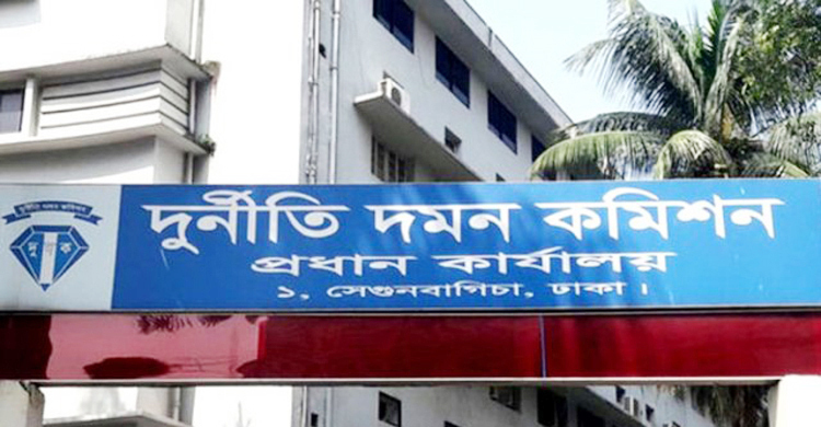 কারিগরি বোর্ডের সাবেক ডিজি ও পরিচালকের বিরুদ্ধে মামলা
