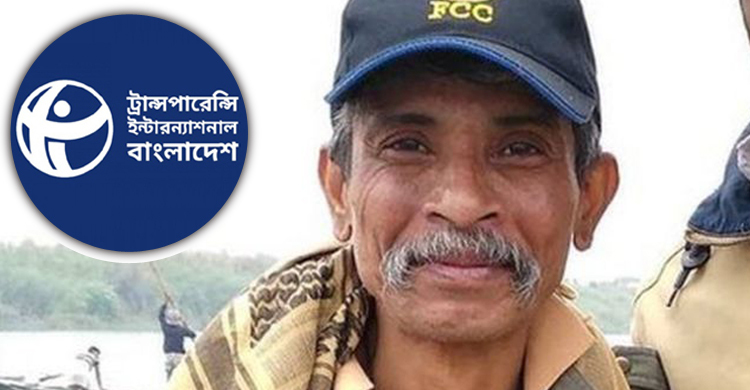 বাকস্বাধীনতার চর্চা কোনো অর্থেই রাষ্ট্রবিরোধী হতে পারে না: টিআইবি
