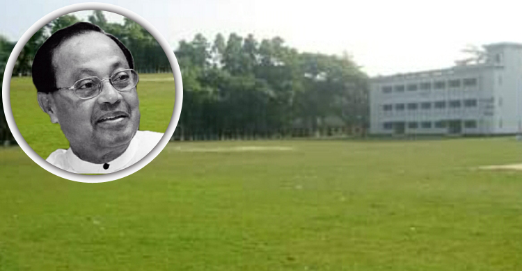 প্রিয় ক্যাম্পাস মুজিব কলেজেই হবে মওদুদের জানাজা