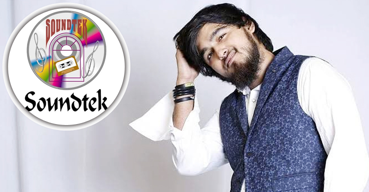 নোবেলের সঙ্গে চুক্তি বাতিল করেছে সাউন্ডটেক