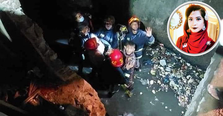 নালায় মিললো তলিয়ে যাওয়া সেই ছাত্রীর মরদেহ