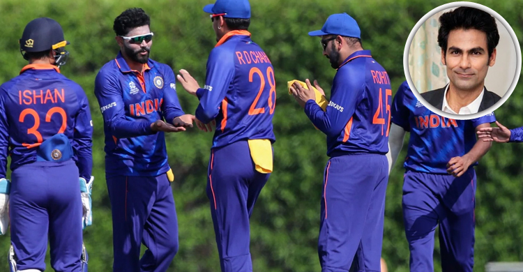 বিশ্বকাপে ভারতকে পাকিস্তান হারালেই তা হবে 'অঘটন': কাইফ