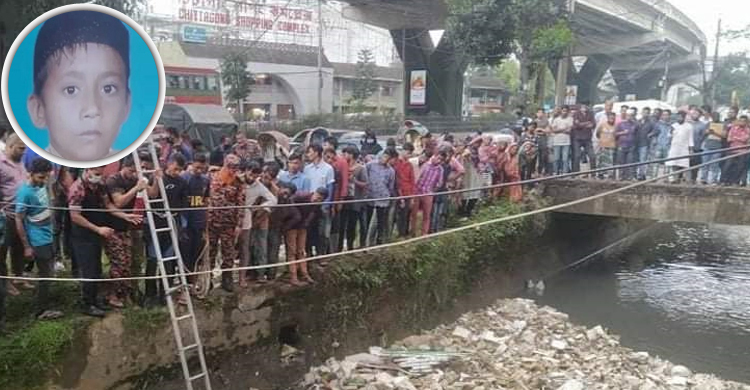 নালায় পড়ে শিশু নিখোঁজ: দ্বিতীয়দিনের মতো চলছে উদ্ধার অভিযান