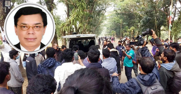 উপাচার্যের পদত্যাগের বিষয়ে পদক্ষেপ নিতে আহ্বান শিক্ষক সমিতির