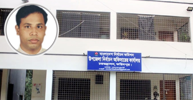 ঘুস ছাড়া কাজ করেন না চরভদ্রাসনের নির্বাচন কর্মকর্তা!