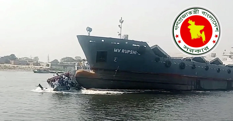 শীতলক্ষ্যায় লঞ্চডুবির ঘটনা তদন্তে নৌ মন্ত্রণালয়ের কমিটি