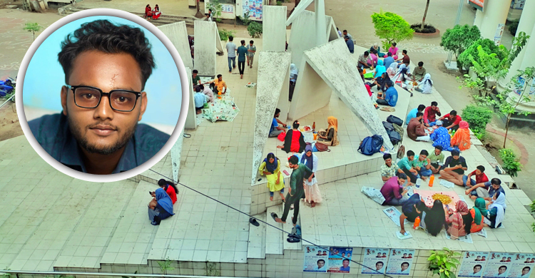 ক্যাম্পাসের ইফতারে প্রাণের ছোঁয়া