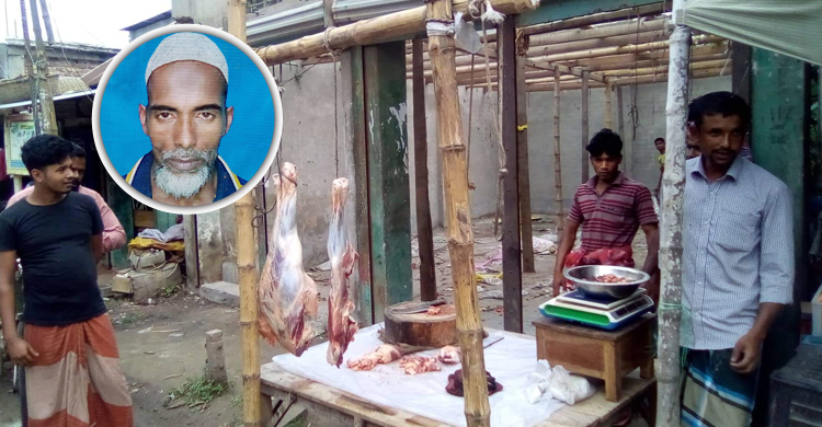 ফরিদপুরে চোরাই গরু জবাই করে বিক্রি, কসাই পলাতক