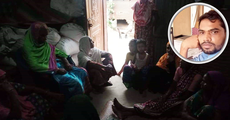 ‘বাবা তো আর আমারে মা-মা কইরা ডাকবো না’