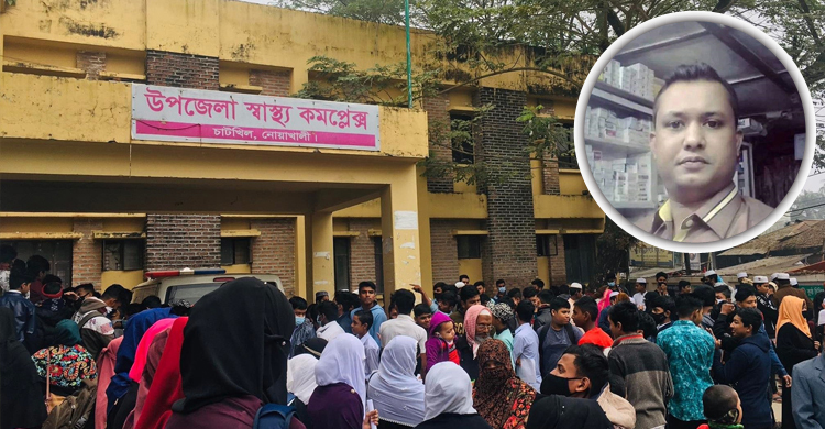 নোয়াখালীতে ডাক্তার সেজে হাসপাতালে রোগীকে ধর্ষণচেষ্টা!