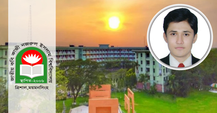 ক্লাসের সবাইকে সমান নম্বর দিলেন শিক্ষক!