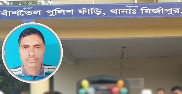 মির্জাপুরে পুলিশ ফাঁড়িতে একজনের ‘মৃত্যু’