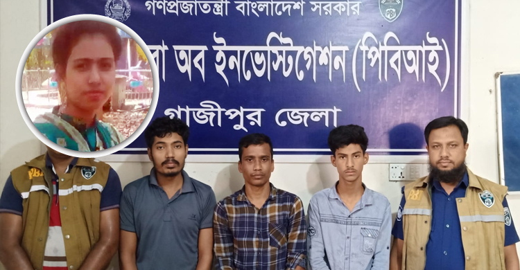 হত্যার পর মরদেহ ওয়্যারড্রোবে, পরে রাস্তার পাশে ফেলে যান প্রেমিক