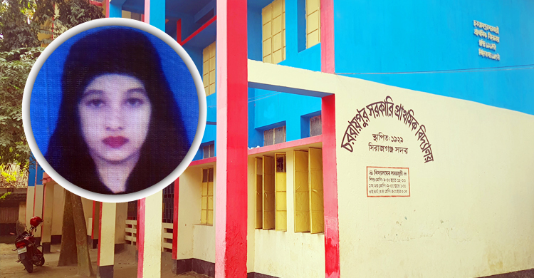 কর্মস্থলে নেই সাড়ে তিন বছর, তবুও বহাল চাকরি!