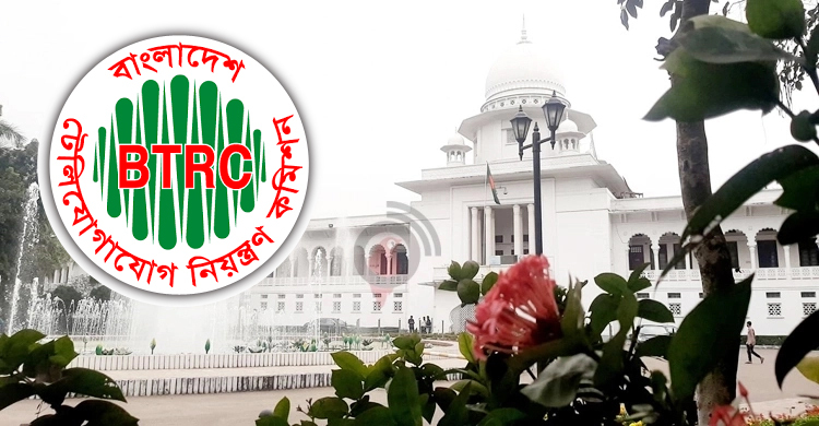 ফেসবুক ও ইউটিউবের ১৩ ভিডিও সরালো বিটিআরসি