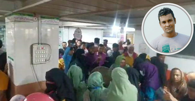 হাসপাতাল ফার্মেসিতে কর্মচারীর মৃত্যুর ঘটনায় মামলা, গ্রেফতার ৫