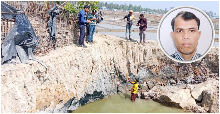 টেকনাফে প্রতিপক্ষের গুলিতে লবণ চাষি নিহত