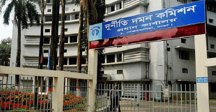 ভুয়া সনদে চিকিৎসক হিসেবে নিবন্ধন : ১৪ জনের বিরুদ্ধে মামলা