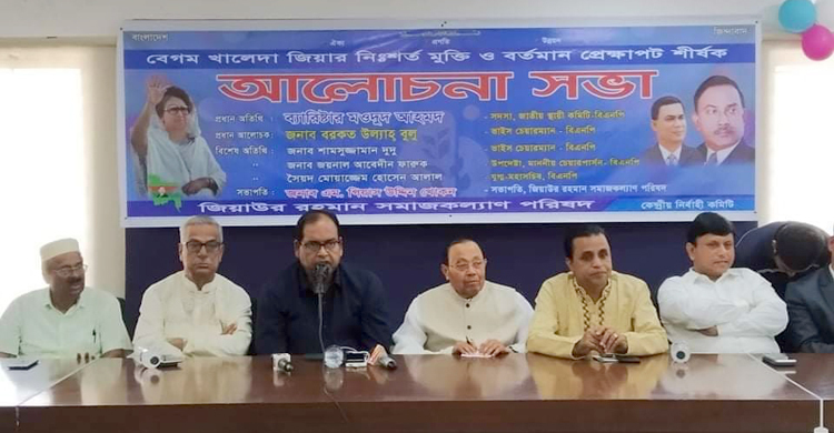 এখন রাস্তায় নামতে হবে : দুদু