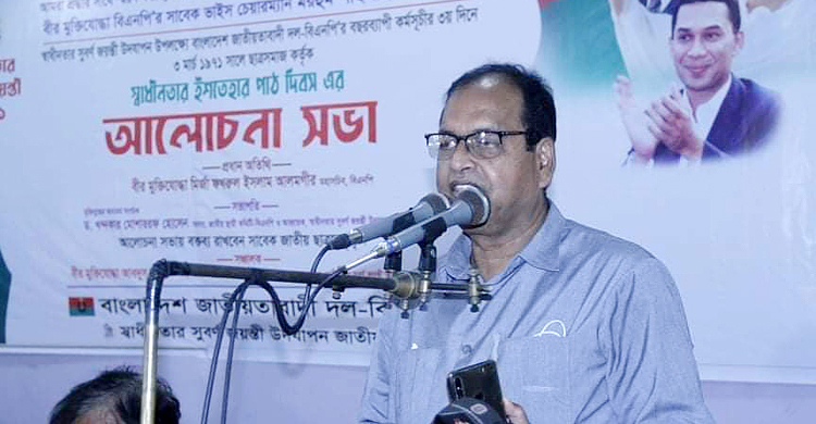 বাংলাদেশে আরেকটা লড়াই করতে হবে : দুদু
