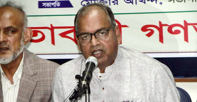 দেশবাসী এত বিপজ্জনক অবস্থায় যে ব্যাখ্যা করা মুশকিল: দুদু