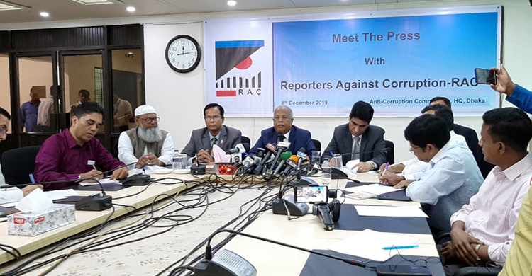 পেঁয়াজের দাম পর্যবেক্ষণ করছে দুদক