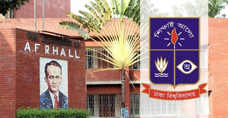 DU to reopen halls from March 13