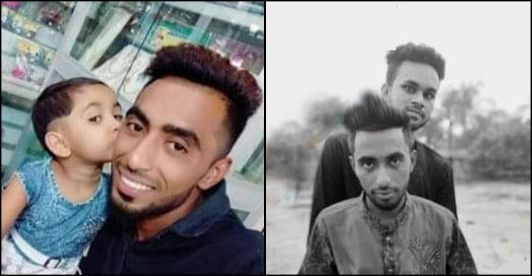 নাটোরে মোটরসাইকেল দুর্ঘটনায় দুই যুবক নিহত