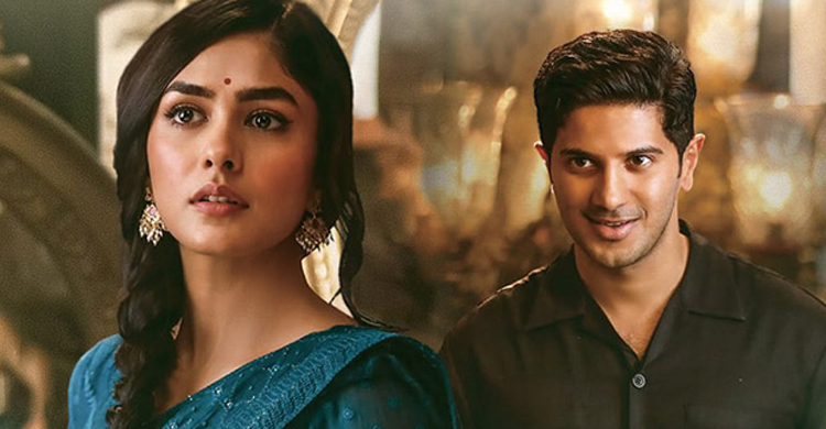 আসছে দুলকার সালমান ও মৃণাল ঠাকুর জুটির ‘সীতা রামাম’