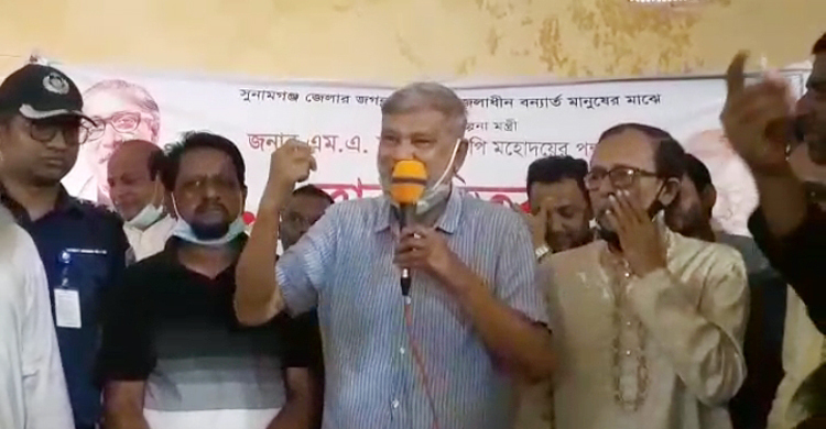 আ’লীগ সরকারের মাধ্যমে দেশে পরিবর্তন এনেছে: পরিকল্পনামন্ত্রী