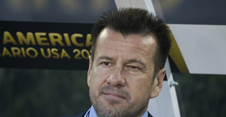 Brazil fires coach Dunga