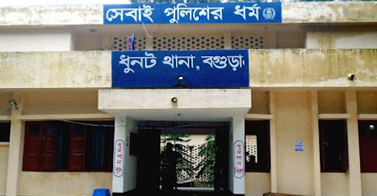 ধুনটে আলীগ নেতাসহ ২০ জনের নামে ছিনতাই মামলা