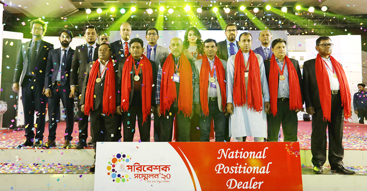 দুরন্ত বাইসাইকেলের পরিবেশক সম্মেলন অনুষ্ঠিত
