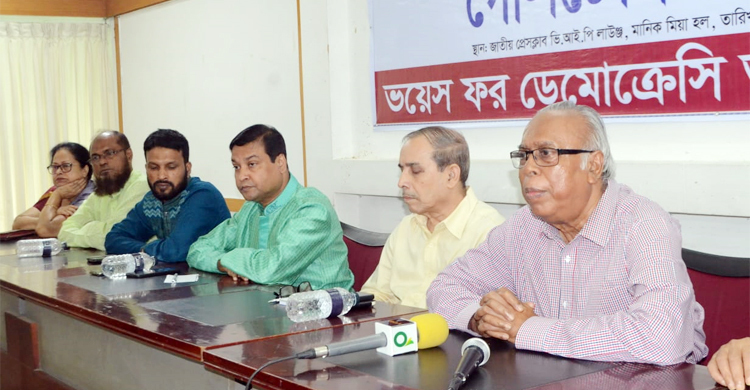 ‘শিক্ষক নয়, ঢাকা বিশ্ববিদ্যালয়ে এখন ভোটার নিয়োগ হয়’