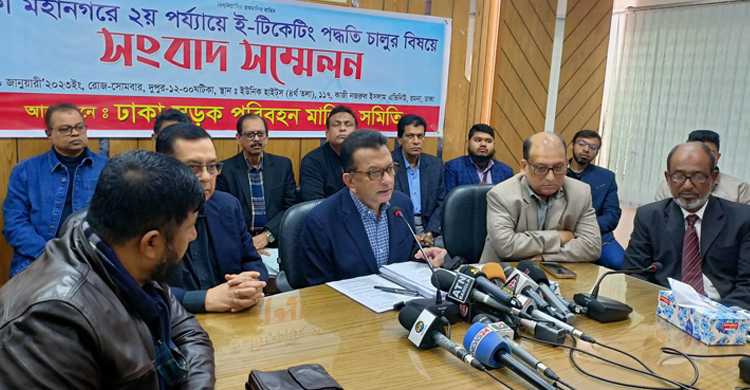 ঢাকায় আরও ৭১১ বাসে ই-টিকিটিং চালু হচ্ছে মঙ্গলবার