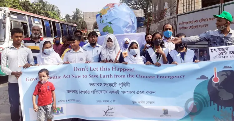 জলবায়ু সংকট নিরসনে দ্রুত পদক্ষেপ চান পরিবেশবাদীরা