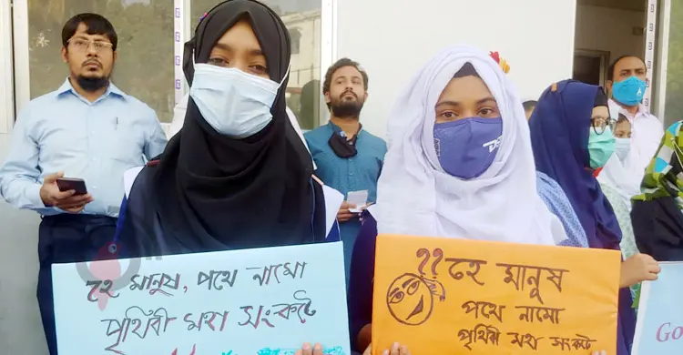 জলবায়ু সংকট নিরসনে দ্রুত পদক্ষেপ চান পরিবেশবাদীরা