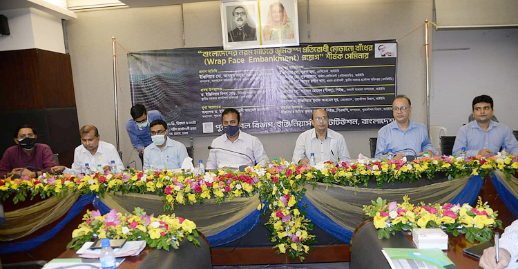 ‘নরম মাটিতে জিওটেক্সটাইল মোড়ানো বাঁধ ভূমিকম্প প্রতিরোধী’