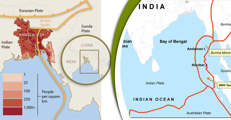 বাংলাদেশ-ভারতে ঘন ঘন ভূমিকম্প কীসের আভাস?