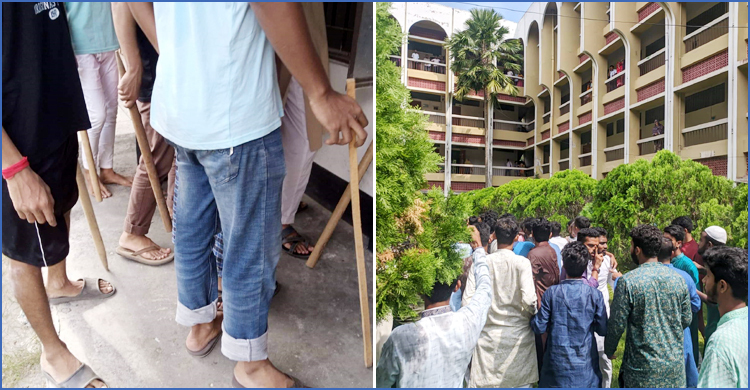 লুঙ্গি পরে ক্যাম্পাসে আসায় ইবিতে মারামারি